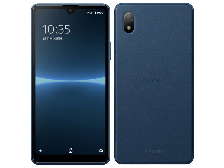 楽天市場】【新品未使用】SONY Xperia Ace III A203SO ブルー ワイ 