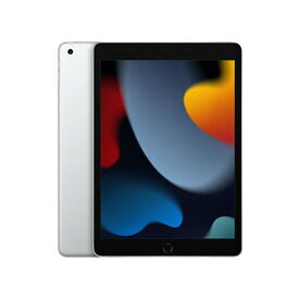 【新品未開封】APPLE iPad 10.2インチ 第9世代 256GB MK2P3J/A [シルバー]【即日発送、土、祝日発送 】【送料無料】