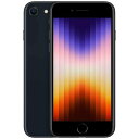 【新品未開封】APPLE iPhoneSE 第3世代 64GB ミッドナイト MMYC3J/A【即日発送、土、祝日発送 】【送料無料】