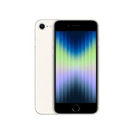 【新品未使用】APPLE iPhoneSE 第3世代 64GB スターライト MMYD3J/A 【即日発送、土、祝日発送 】【送料無料】