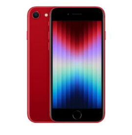 【新品未開封】APPLE iPhoneSE 第3世代 64GB レッド MMYE3J/A 【即日発送、土、祝日発送 】【送料無料】