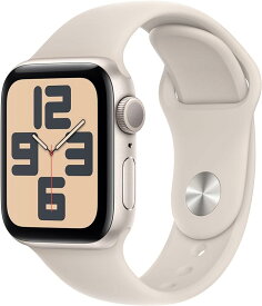 【新品未開封】Apple Watch SE 第2世代 GPSモデル 40mm MR9U3J/A [スターライトスポーツバンド S/M]【即日発送、土、祝日発送】