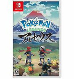 【3/21～期間限定ポイントUP】【新発売】Pokemon LEGENDS ポケモンレジェンズ アルセウス/Switch/HACPAW7KA※レターパック全国送料無料【送料無料】【即日発送、土、祝日発送 】