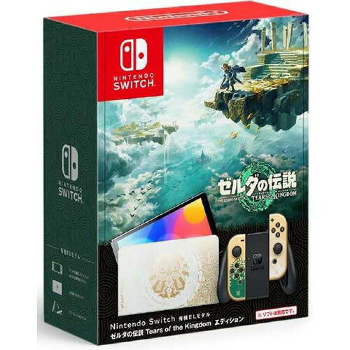 楽天市場】【新品】Nintendo Switch（有機ELモデル）ゼルダの伝説 HEG 