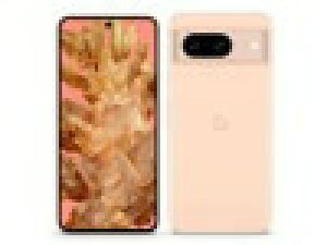 yVizGoogle Pixel 8 128GB/8GB RoseyzyAyAjz