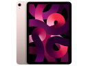 【新品未開封】APPLE iPad Air 10.9インチ 第5世代 Wi-Fi 64GB MM9D3J/A [ピンク]【即日発送、土、祝日発送 】【送料無料】