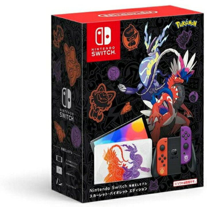 楽天市場】【あす楽】Nintendo Switch(有機ELモデル) スカーレット  