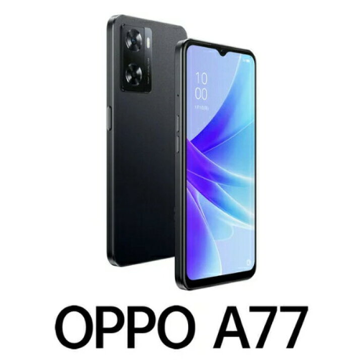 楽天市場】【新品未開封】OPPO A77 ブラック SIMフリー 【即日発送、土  