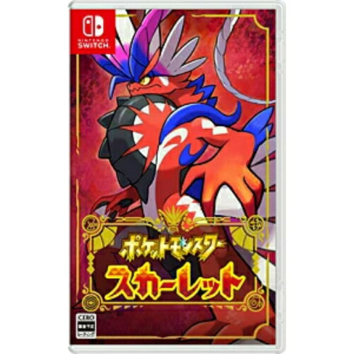 楽天市場】【新品】Nintendo Switch ソフト ポケットモンスター 