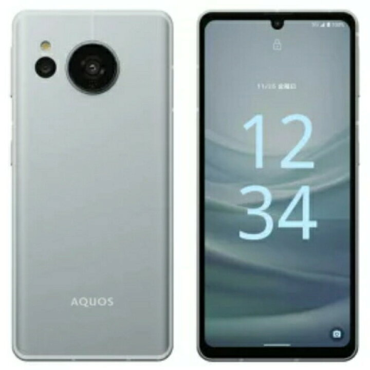 楽天市場】【新品】SHARP AQUOS sense7 [ブルー] SH-M24 【送料無料 