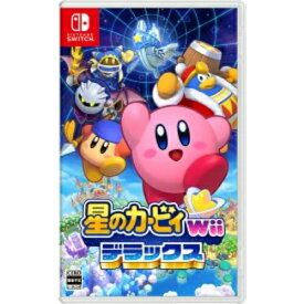 【新品】Nintendo Switch ソフト 星のカービィ Wii デラックス/HACPA2JYA/A※レターパック全国送料無料【即日発送、土、祝日発送 】