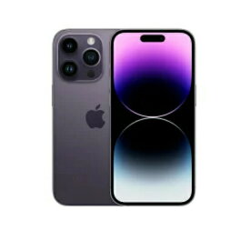 【中古】APPLE iPhone14 Pro 256GB ディープパープル MQ1E3J/A 【即日発送、土、祝日発送 】 【送料無料】