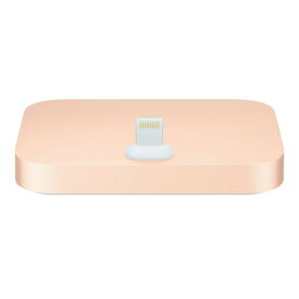 【新品未開封純正品】APPLE iPhone Lightning Dock ローズゴールド ML8L2AM/A※レターパック全国送料無料【即日発送、土、祝日発送】