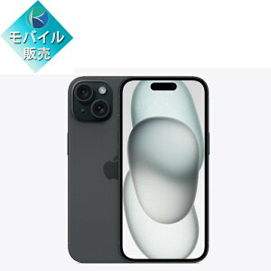 yViJzAPPLE iPhone15 128GB MTMH3J/AubNyzyAyjz