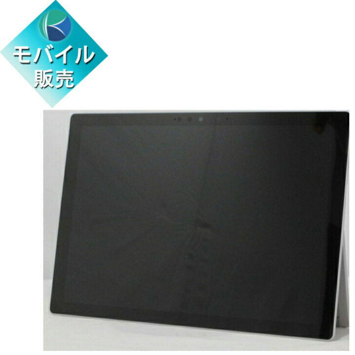 楽天市場】【新品未開封】Microsoft(マイクロソフト) Surface Pro 7 