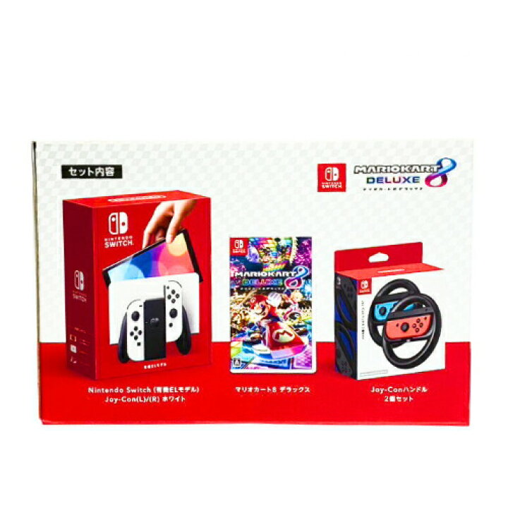 楽天市場】【新品】Nintendo Switch コストコオリジナルセット [有機EL  