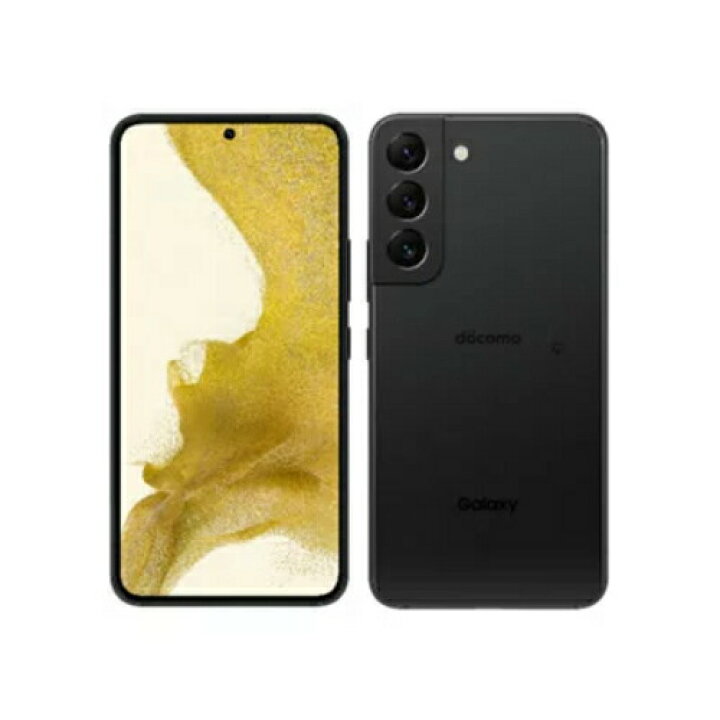 楽天市場】【新品未使用】Galaxy S22 SCG13 AU版SIMロック解除済  