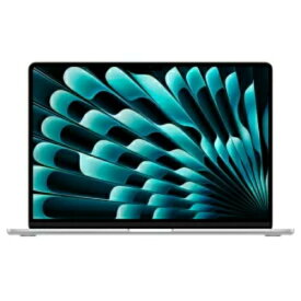【新品未開封】APPLE MacBook Air 256GB M2 15.3 MQKR3J/A シルバー【即日発送、土、祝日発送 】【送料無料】