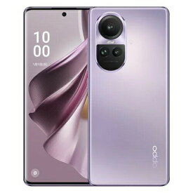 【新品未開封】OPPO Reno10 Pro 5G グロッシーパープル CPH2541PL【送料無料】【即日発送、土、祝日発送】