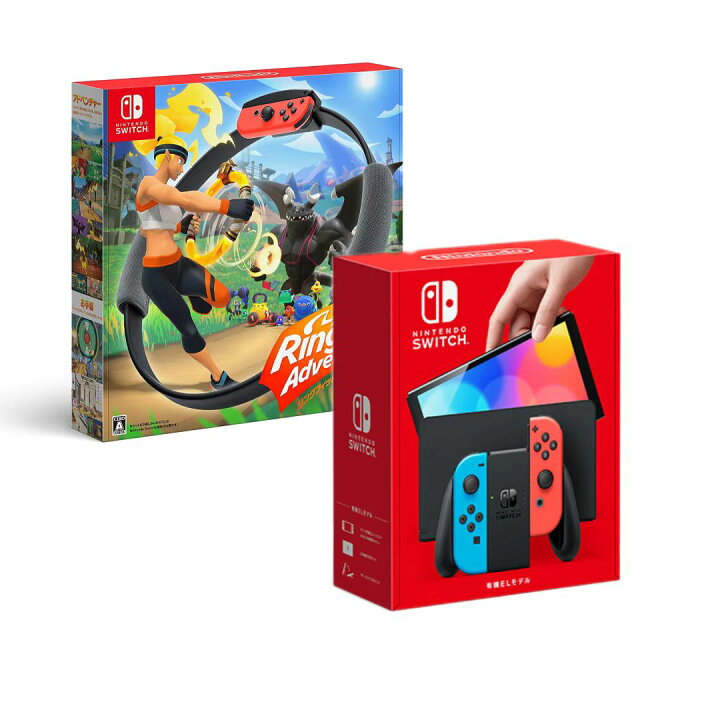 楽天市場】☆2点セット☆Nintendo Switch 有機ELネオンブルー/(R 