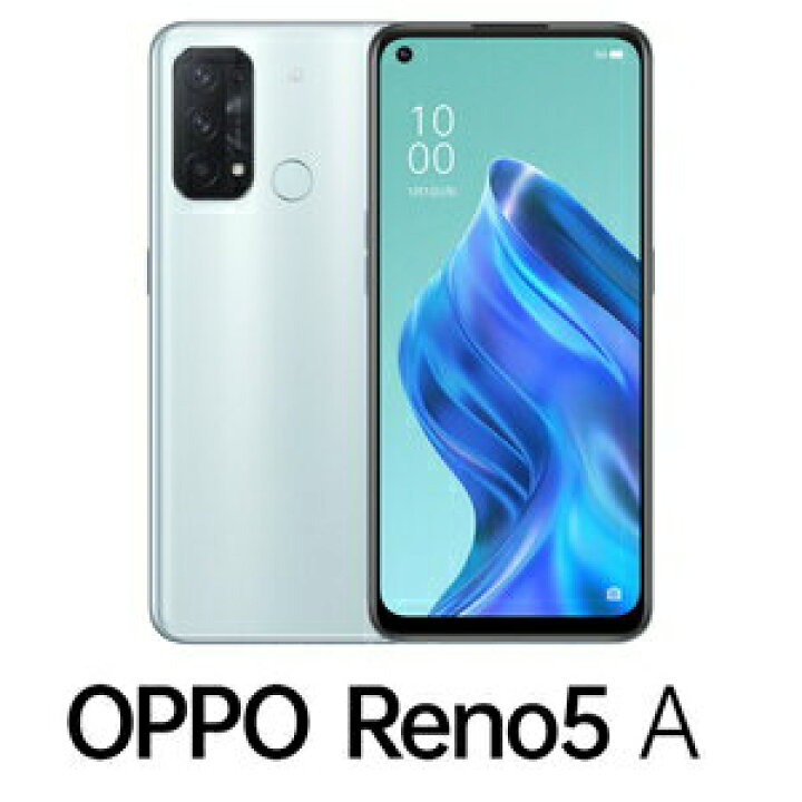 楽天市場】【新品未開封】OPPO Reno5 A アイスブルー CPH-2199-IB SIM  