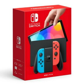 【3/21～期間限定ポイントUP】【箱訳あり・ダメージ】 Nintendo Switch有機ELモデルJoy-Con(L)ネオンブルー/(R)ネオンレッド HEG-S-KABAA 任天堂【新製品】【併用可能】【即日発送、土、祝日発送 】【送料無料】