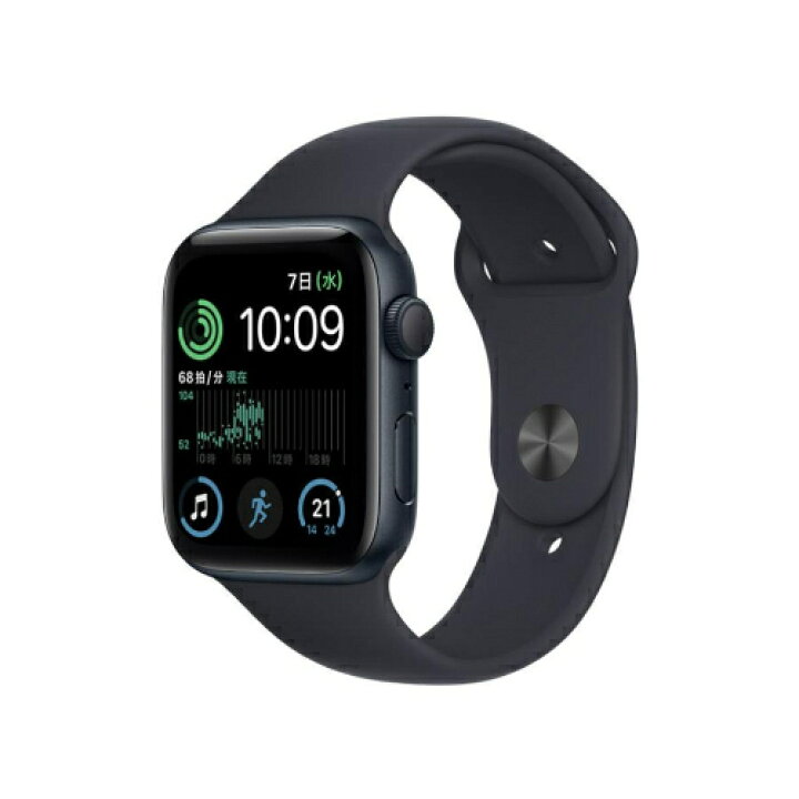 楽天市場】【新品未開封】Apple Watch SE2 GPS 44mm MNLC3J/A【即日  