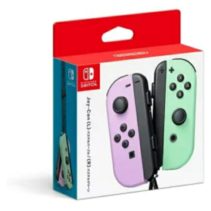 【新品】Nintendo Switch Joy-Con (L)/(R) パステルパープル/パステルグリーン【即日発送、土、祝日発送  】【送料無料】 モバイル販売