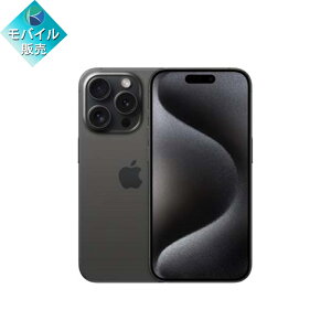 yViJzAPPLE iPhone 15 Pro 128GB ubN`^jEyzyAyjz