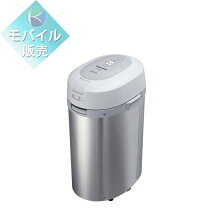 楽天市場】パナソニック 家庭用生ごみ処理機 温風乾燥式 6l シルバー  