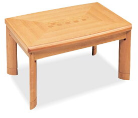 送料無料　国産品モダンコタツ ナラ材使用 北欧風　サクセス　家具調こたつ　ナチュラル 80センチ幅 食卓 テーブル 継ぎ脚仕様