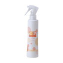 【8/5スタート!クーポン発行中♪】ナプラCPモイスト 200mL 洗い流さない ヘアトリートメント ローション 1個 ミストタイプ しっとり ヘアケア napla 国内正規品 送料無料