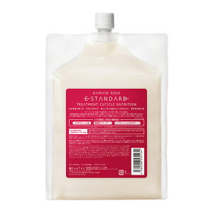 CCX^_[h g[gg L[eBNj[gV _}XN[Y 2000ml lߑւp E STANDARD TREATMENT CUTICLE NUTRITION Suntec TebN