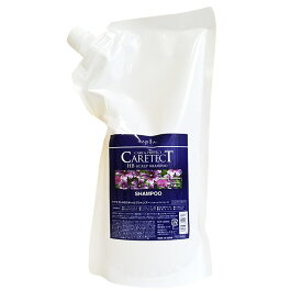 ナプラ ケアテクトHBスキャルプシャンプー 詰替 1200mL 1個 ノンシリコン ヘアケア CARETECT 国内正規品 napla