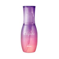 ◎送料無料 追跡番号あり◎ ミルボン エルジューダ ブリーチケア セラム 120mL Elujuda 洗い流さないトリ…