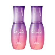 お得な2本セット ミルボン エルジューダ ブリーチケア セラム 120mL Elujuda 2個 セット 洗い流さないト…
