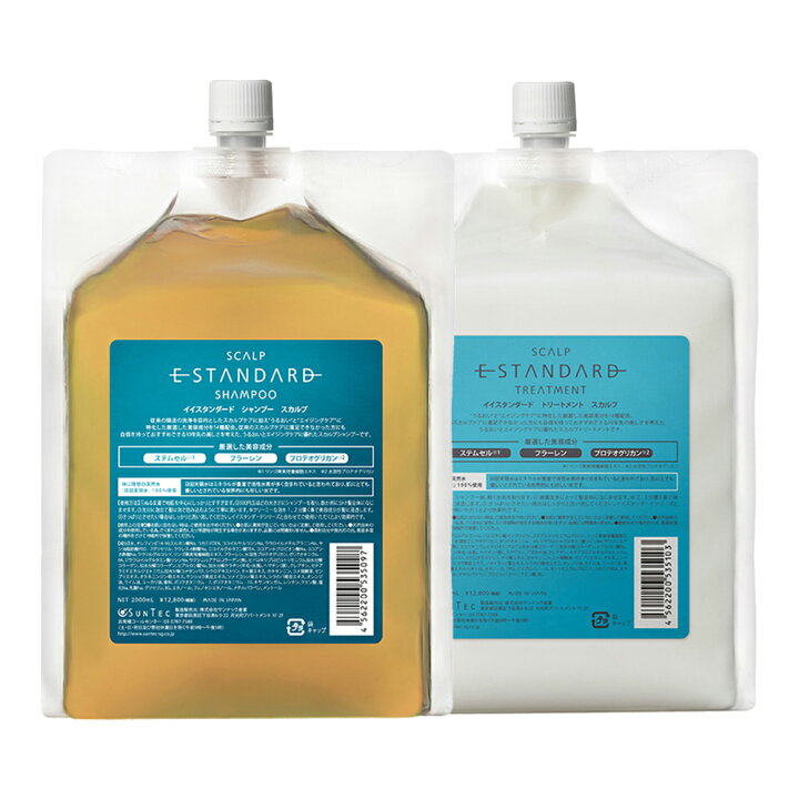 楽天市場】イイスタンダード シャンプー スカルプ 2000ml ＋ 