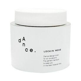 アリミノ ダンスデザインチューナー ロッキンムーブ 80g ヘアスタイリング ハードワックス ARIMINO アウトレット商品