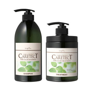 �i�v�� �P�A�e�N�gHB �J���[�V�����v�[V750ml �{ �J���[�g���[�g�����gV650g �e1�� �Z�b�g �{�g�� napla