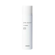 アリミノ スプリナージュ UV シャワー 45g 1個 日やけ止め ヘアスプレー アウトレット商品