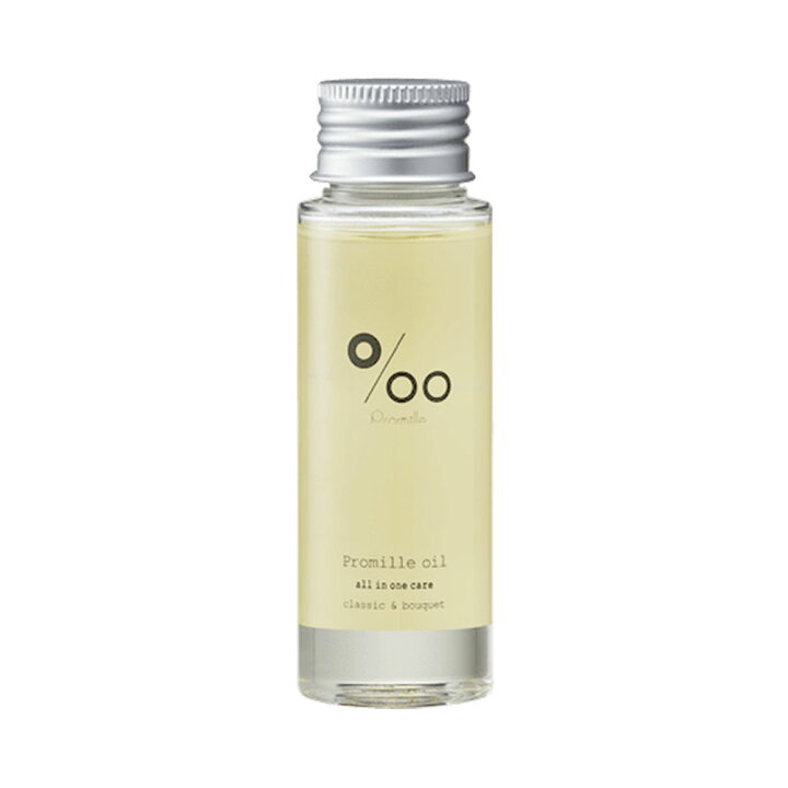 楽天市場】プロミルオイル 50ml ヘア&ボディ用オイル オールインワンオイル やわらかく香るクラシックブーケの香り 天然由来 国内正規品 送料無料 : Beaufa 楽天市場】プロミルオイル 50ml ヘア&ボディ用オイル オールインワンオイル やわらかく香るクラシックブーケの香り 天然由来 国内正規品 送料無料 : Beaufa