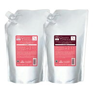 セット ミルボン グランドリンケージ シルキーリュクス(S) シャンプー＆トリートメント セット 1800ml/g …