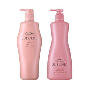 資生堂 サブリミック エアリーフロー シャンプー 1000ml + エアリーフロー(T) トリートメント 1000g 各1個 セット