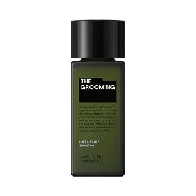 ザ・グルーミング シャンプー 120ml THE GROOMING メンズ 男性用 ヘア＆スカルプケア 資生堂プロフェッショナル【メール便】