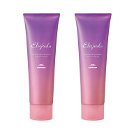 お得な2本セット ミルボン エルジューダ ブリーチケア ジェルセラム 120g 2個 セット ヘアトリートメント…