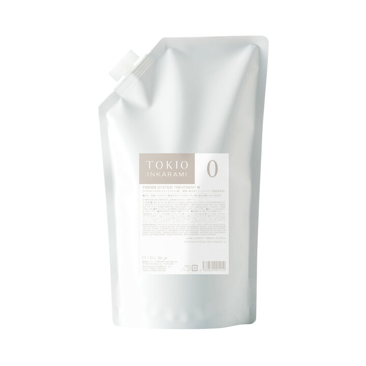 楽天市場】リニューアル 新・TOKIO 0 システムトリートメントN 1000mL 