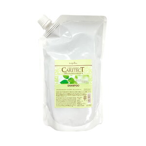 ナプラ ケアテクトHB カラーシャンプーS しっとりタイプ 700mL 1個 詰替え リフィル ノンシリコン ヘアケア CARETECT Sタイプ【メール便】 napla