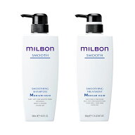 各1個セット ミルボン スムージング シャンプー M ミディアムヘア 500ml ＋ スムージング トリートメント…