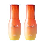 2個セット ミルボン エルジューダ サンプロテクト エマルジョン 120mL SPF30 PA+++ Elujuda 洗い流さない…