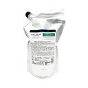 ミルボン リプレニッシング シャンプー 1000ml 1個 1L MOISTURE モイスチュア グローバルミルボン milbon